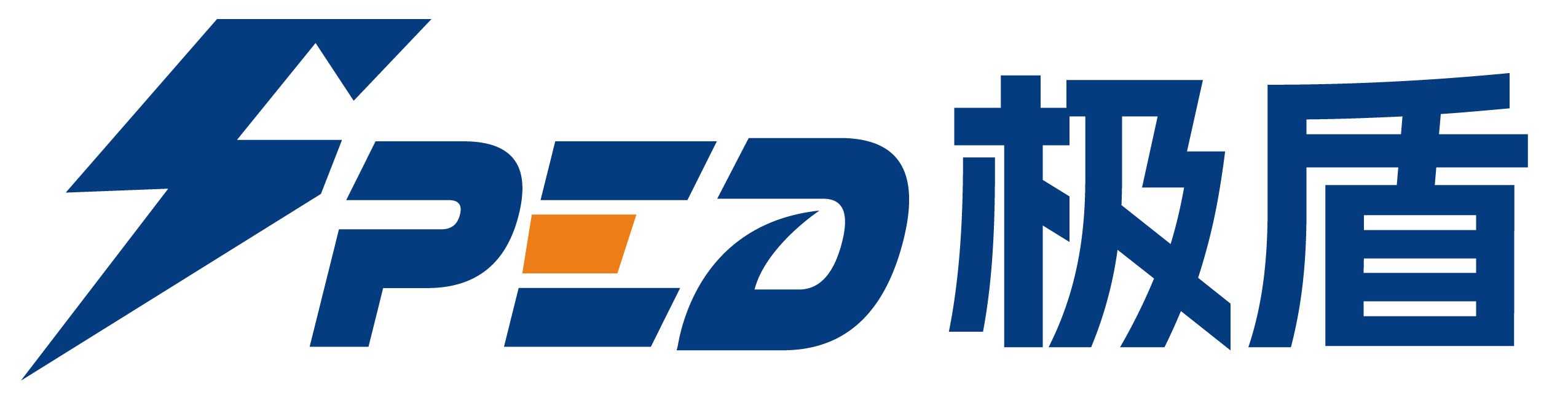spedcdn